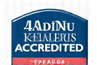 Ideal Boilers Accredited Installer logo